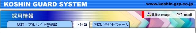 ЌiK[hVXe